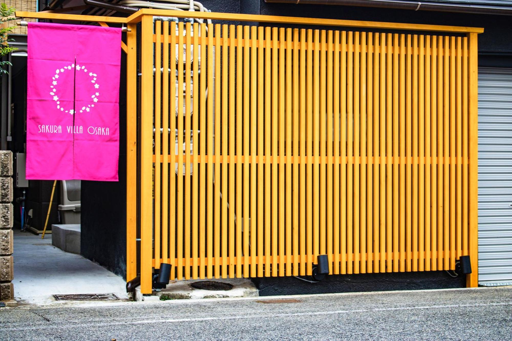 Usj 2 Stops, Umeda&Dotonbori 8Mins, Kix Direct Access Sv2 Ōsaka Eksteriør bilde