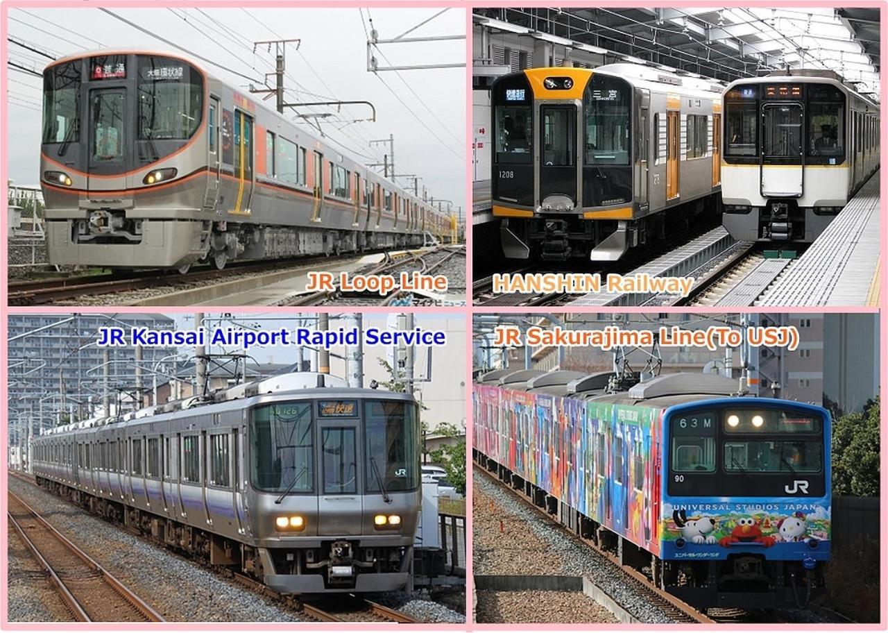 Usj 2 Stops, Umeda&Dotonbori 8Mins, Kix Direct Access Sv2 Ōsaka Eksteriør bilde